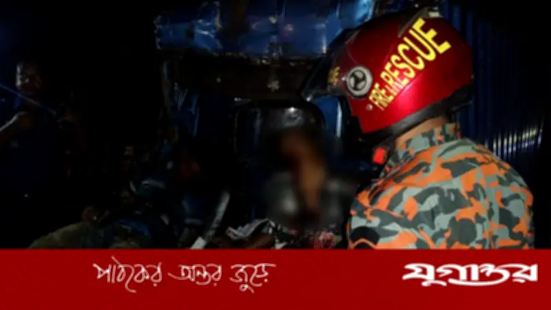 ভাঙ্গায় কাভার্ডভ্যান সংঘর্ষে নিহত ২, চালক-হেলপার নিহত