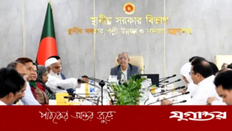 কুমিল্লায় নতুন ওয়াসা গঠনের নীতিগত সিদ্ধান্ত সরকারের