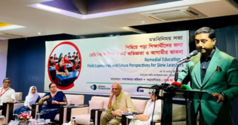 প্রাথমিক শিক্ষায় পিছিয়ে ৫০% শিক্ষার্থী, প্রতিমন্ত্রীর দাবি সংখ্যা আরও বেশি