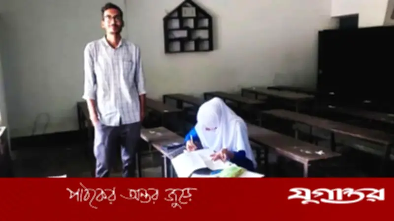 এক এসএসসি পরীক্ষার্থীর জন্য ৮ কর্মকর্তা: বগুড়ায় বিরল দৃশ্য