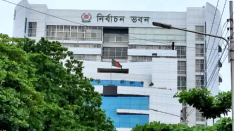 ২০২৬ সালের ভোটার তালিকা প্রকাশ করল ইসি