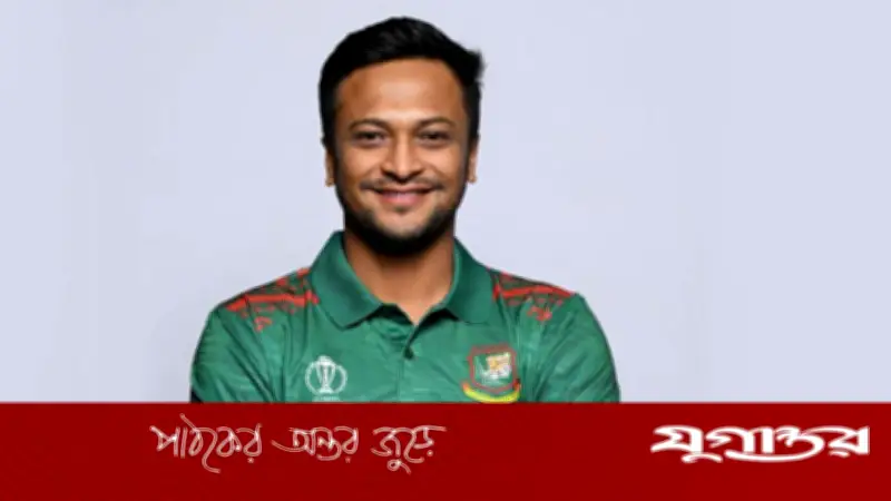 খেলা একটা বিষয় খুব তাড়াতাড়ি সমাধান হবে: সাকিব