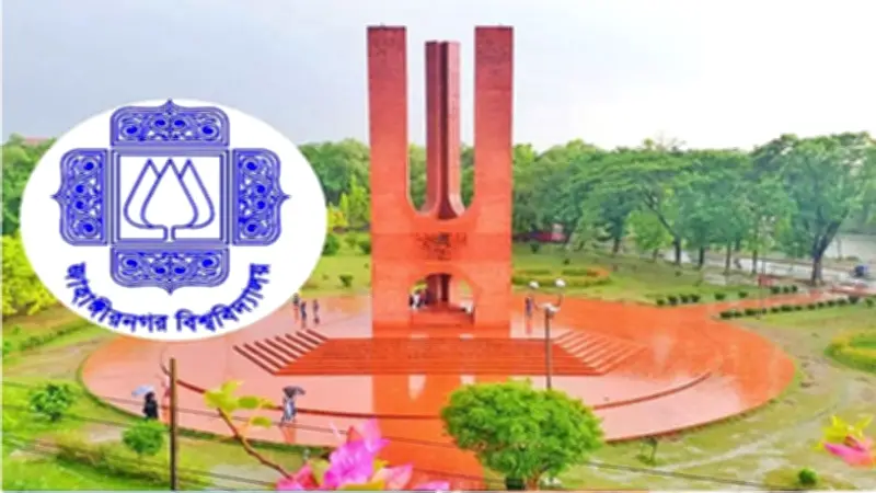 ছাত্রীকে ধর্ষণচেষ্টা: জাবি শিক্ষার্থীদের ৪৮ ঘণ্টার আলটিমেটাম