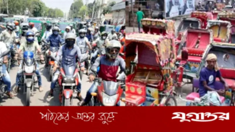 নিত্যপণ্যে উৎসে কর বাড়ানোর পরিকল্পনা, বাড়তে পারে দাম
