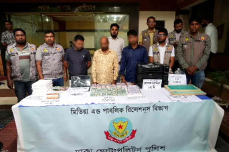 রাজধানী ও গাজীপুরে অভিযানে ৩৪ লাখ জাল টাকাসহ তিন গ্রেপ্তার
