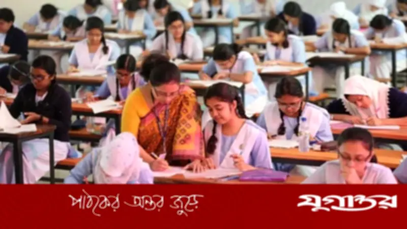 ২০২৭ সালের এসএসসি পরীক্ষা ৭ জানুয়ারি শুরু