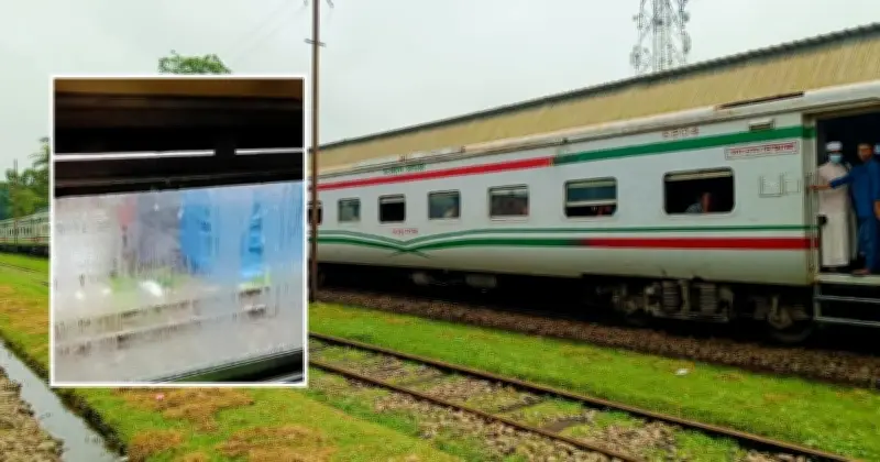 গর্বের তিস্তা এক্সপ্রেসে এখন বৃষ্টির পানি, যাত্রীদের দুর্ভোগ চরমে