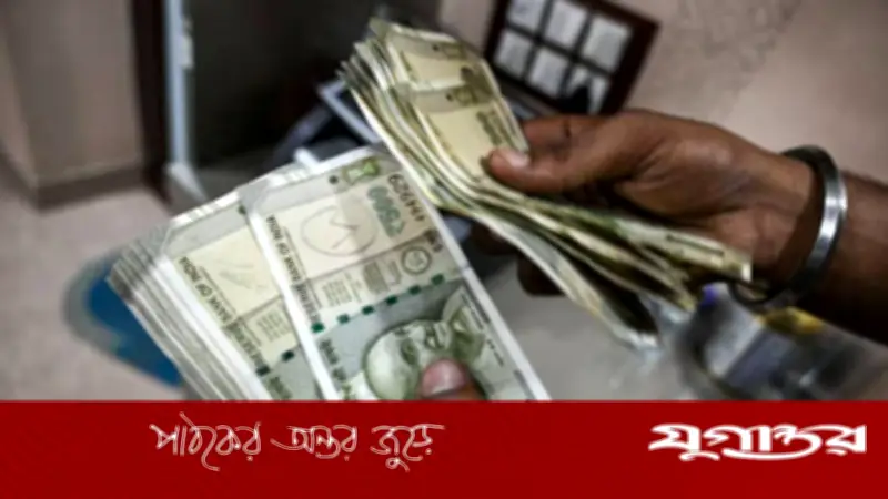 এশিয়ার সবচেয়ে দুর্বল মুদ্রা এখন ভারতীয় রুপি: রয়টার্স