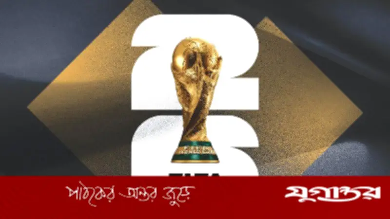 বিশ্বকাপে ফুটবলারদের স্বাস্থ্যঝুঁকি, বিজ্ঞানীদের উদ্বেগ