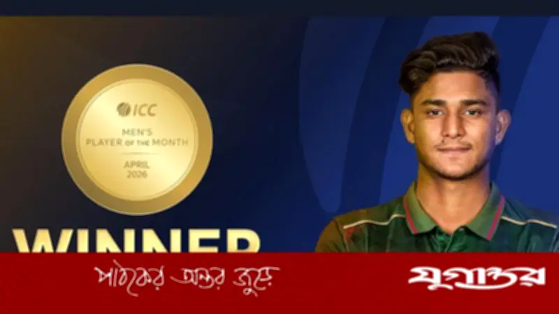 আইসিসির মাসসেরা নির্বাচিত নাহিদ রানা