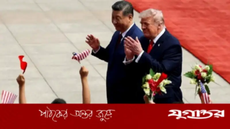 হোয়াইট হাউসের দাবি, যুক্তরাষ্ট্র থেকে তেল কিনবে চীন
