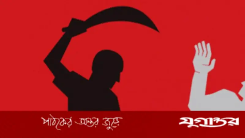 আমতলীতে যুবককে কুপিয়ে হত্যা, মাদক ব্যবসায় জড়িত থাকার সন্দেহ