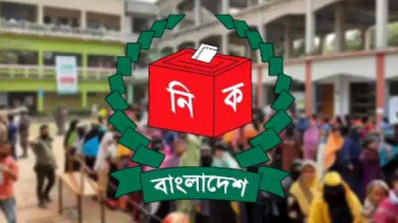 দেশে ভোটার বেড়েছে ৬ লাখ ২৮ হাজার ৫৭ জন: ইসি