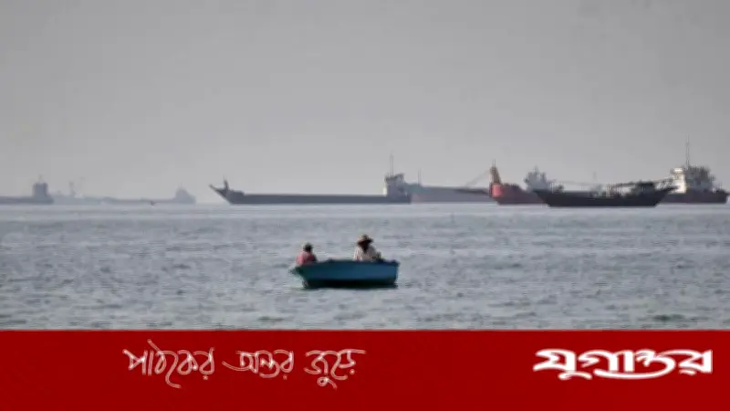আমিরাত উপকূলে জাহাজ জব্দ, ইরানের দিকে নেওয়া হচ্ছে