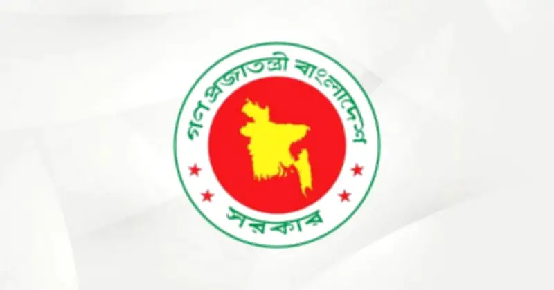 ঈদুল আজহায় ৭ দিনের সাধারণ ছুটি ঘোষণা