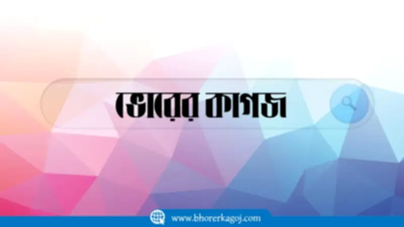 ঐতিহ্যবাহী কামার শিল্প বিলুপ্তির পথে, কারিগরদের দুর্দিন