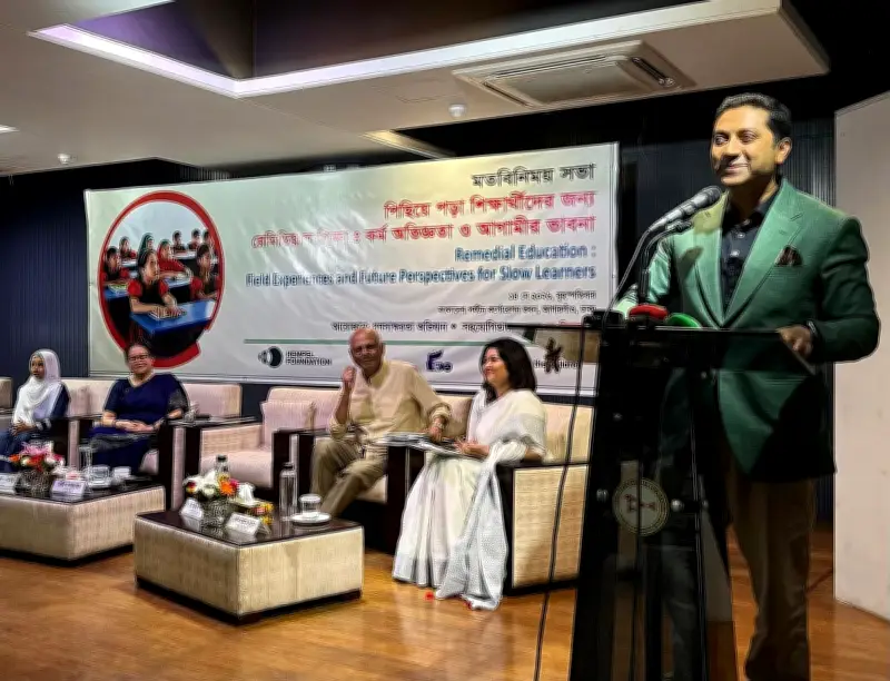 নিরাময়মূলক শিক্ষায় শিখন ফল বাড়ছে, গবেষণায় তথ্য