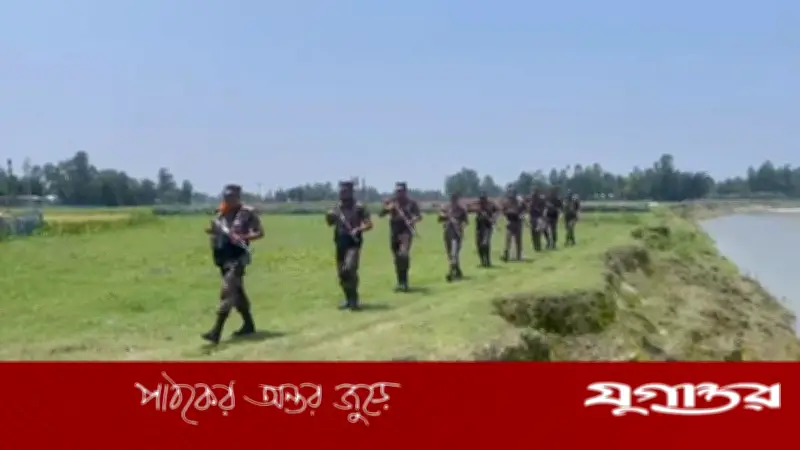 কুড়িগ্রাম সীমান্তে বিজিবির কড়া নজরদারি, ১৯৮ কিমি জুড়ে টহল জোরদার
