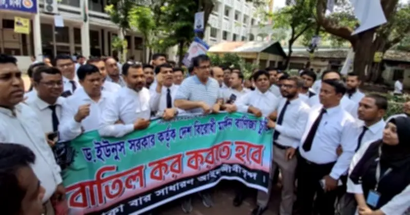 আনিস আলমগীরের তোপ: ইউনূস বিশ্ব বাটপার, দেশ ধ্বংস করে গেছেন