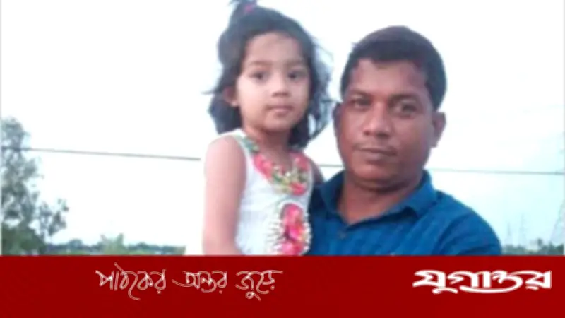 নারায়ণগঞ্জে ডিশ অফিসে ছুরিকাঘাতে আওয়ামী লীগ নেতা নিহত