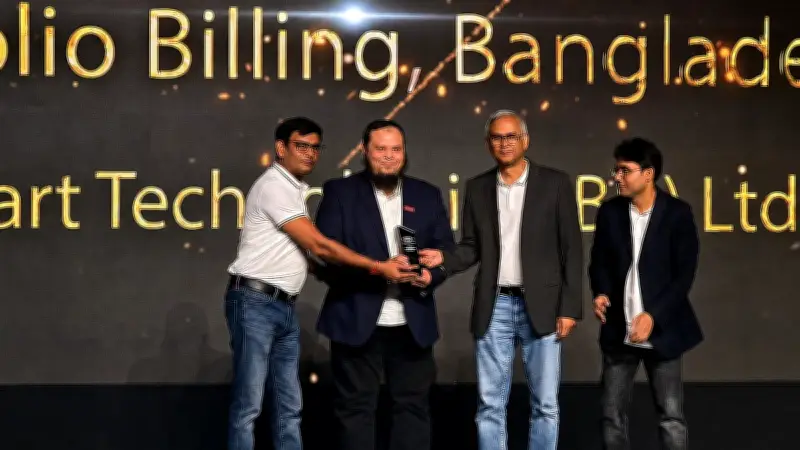 লেনোভোর কাছ থেকে ‘ডিস্ট্রিবিউটর এক্সিলেন্স অ্যাওয়ার্ড’ পেল স্মার্ট টেকনোলজিস
