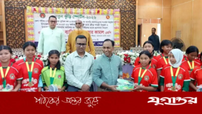 মাদকমুক্ত সমাজ গড়তে খেলাধুলার বিকল্প নেই: ডেপুটি স্পিকার