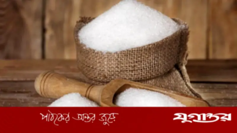 চিনি রপ্তানি নিষিদ্ধ করল ভারত, আন্তর্জাতিক বাজারে দাম বেড়েছে
