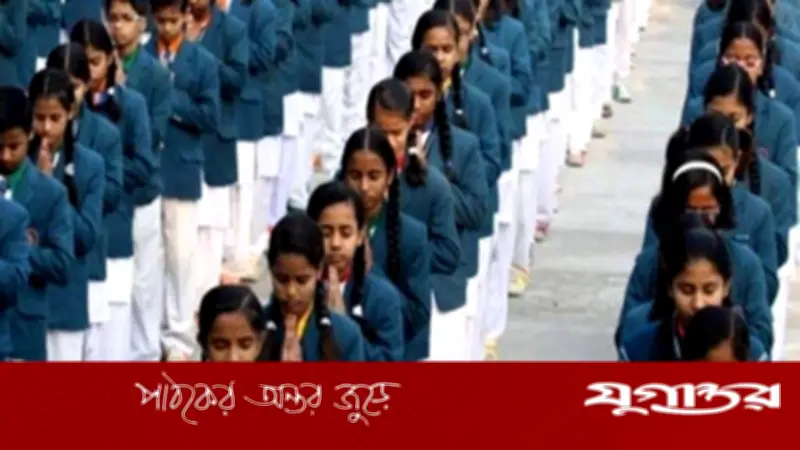পশ্চিমবঙ্গের স্কুলে বন্দে মাতরম বাধ্যতামূলক, ভিডিও রাখার নির্দেশ