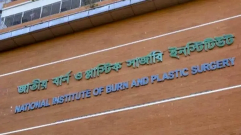 গ্যাস লিকেজ থেকে বিস্ফোরণে ৩ ভাইবোনের মৃত্যু, আরও নানা ঘটনা