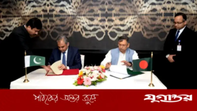 পাকিস্তানের স্বরাষ্ট্রমন্ত্রীর ঢাকা সফর: ভূ-রাজনৈতিক তাৎপর্য ও কৌতুহল