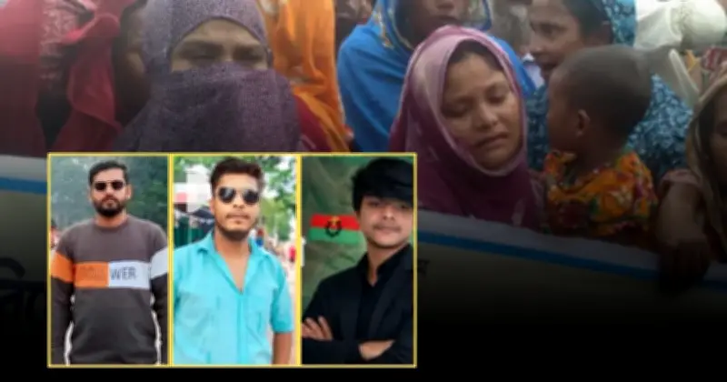 রংপুরে রিকশাচালক হত্যায় জড়িত তিন ছাত্রদল নেতা বহিষ্কৃত