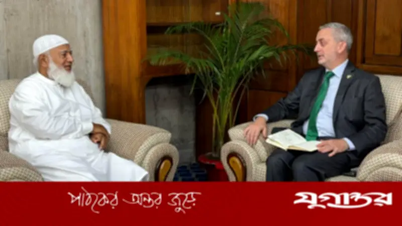 জামায়াত আমির ও ইইউ রাষ্ট্রদূতের বৈঠকে কী আলোচনা হলো