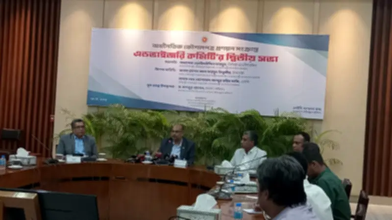 নতুন পরিকল্পনা কাঠামোয় চার বড় সংস্কারের ঘোষণা
