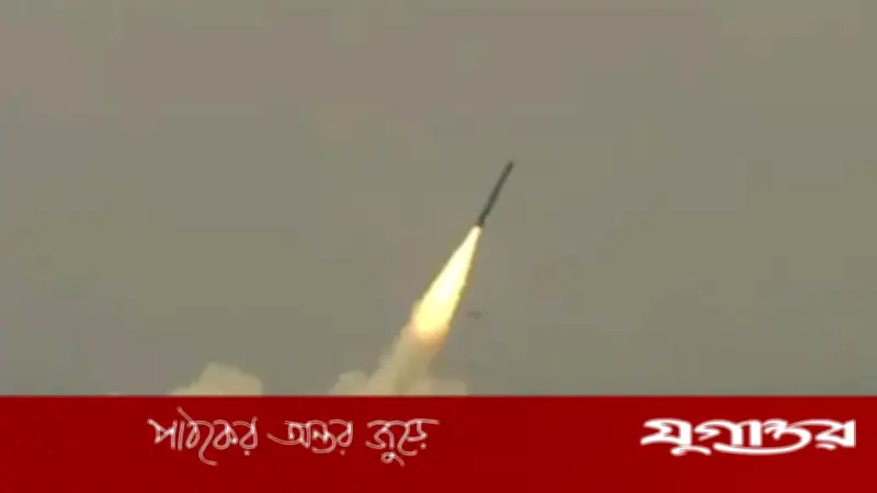 পাকিস্তানের ফাতাহ-৪ ক্রুজ ক্ষেপণাস্ত্রের সফল পরীক্ষা