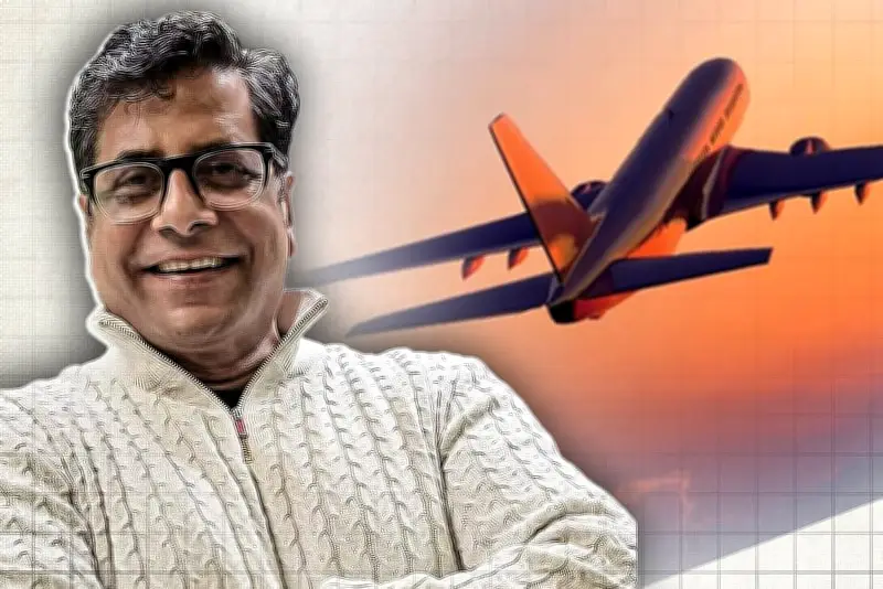 বাংলাদেশের শিক্ষাব্যবস্থায় নতুন দিগন্ত