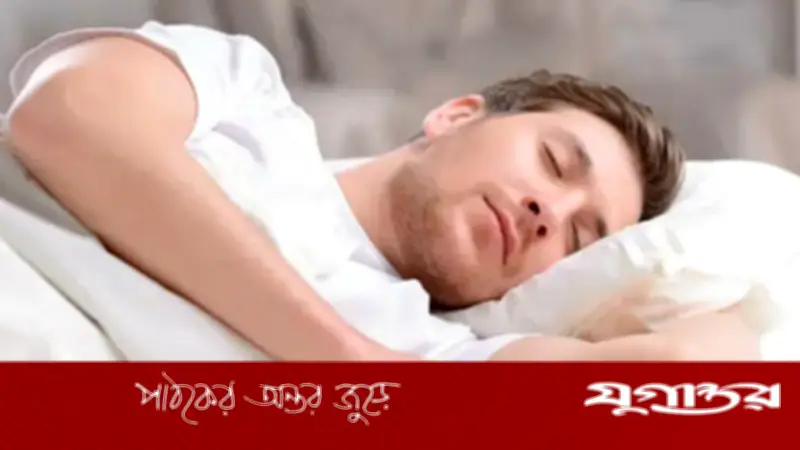 দুপুরের ঘুম কি আসলেই ওজন বাড়ায়? জানুন সত্যি