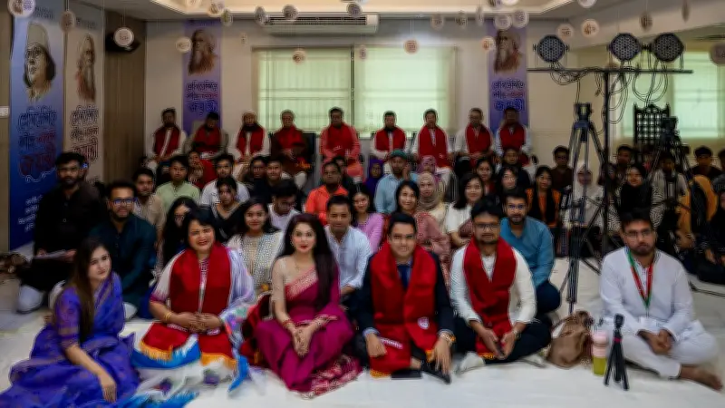 প্রেসিডেন্সি বিশ্ববিদ্যালয়ে রবীন্দ্র-নজরুল জয়ন্তী পালিত