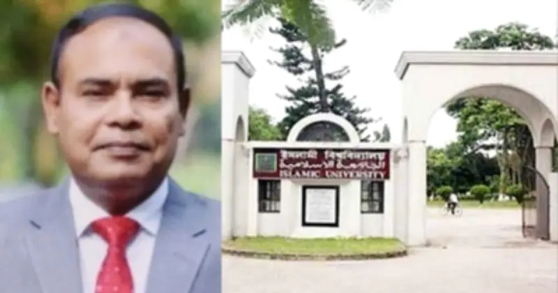 ইবির নতুন ভিসি অধ্যাপক মতিনুর রহমান