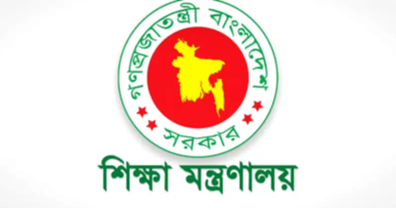 একযোগে ১১ পাবলিক বিশ্ববিদ্যালয়ে নতুন ভিসি নিয়োগ