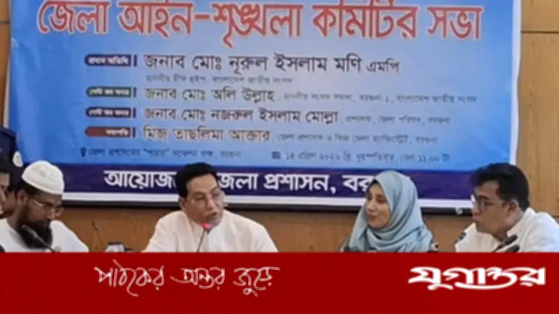 দুর্নীতি পুরোপুরি বন্ধ সম্ভব নয়, সহনীয় পর্যায়ে আনা হবে: চিফ হুইপ