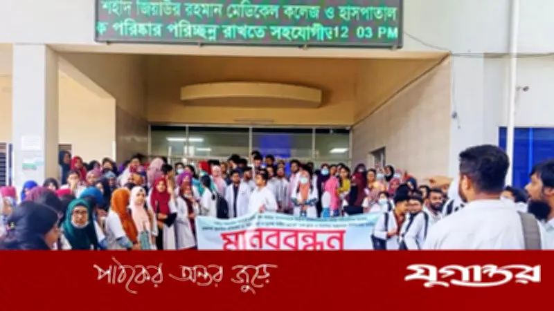 শজিমেকে শিশু মৃত্যুকে কেন্দ্র করে হাতাহাতি, ইন্টার্নদের কর্মবিরতি