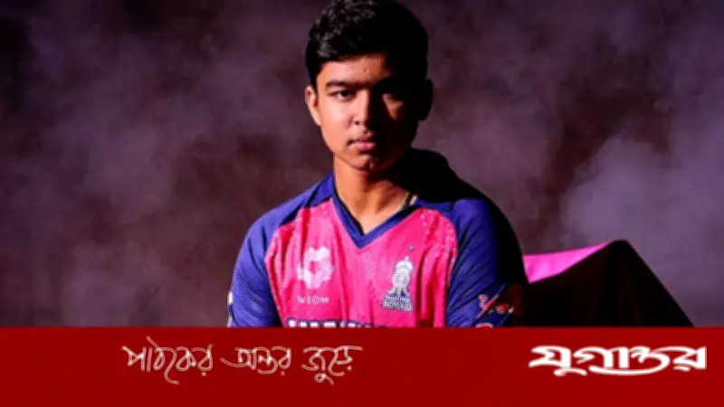 ১৫ বছর বয়সে ভারত ‘এ’ দলে বৈভব সূর্যবংশী