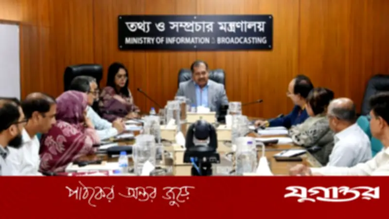 দক্ষ, জবাবদিহিমূলক ও প্রযুক্তিনির্ভর প্রশাসন গঠনের আহ্বান তথ্যমন্ত্রীর