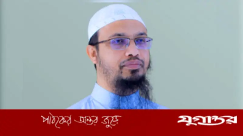 রাগ হলে তৎক্ষণাৎ প্রকাশ না করার পরামর্শ শায়খ আহমাদুল্লাহর