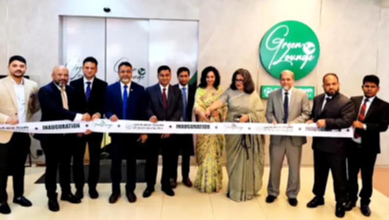 সিলেট বিমানবন্দরে পূবালী ব্যাংকের গ্রিন লাউঞ্জ উদ্বোধন