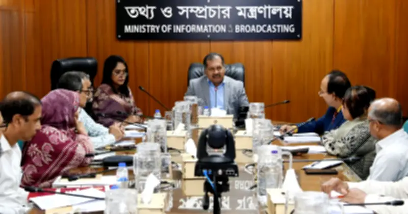জনগণের প্রত্যাশা পূরণে প্রযুক্তিনির্ভর প্রশাসন গড়ার আহ্বান তথ্যমন্ত্রীর