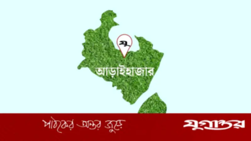 ভুল সিলেবাসে পরীক্ষা: ৫৪ শিক্ষার্থীর ভবিষ্যৎ অনিশ্চিত