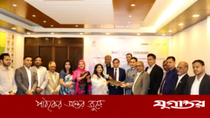 সিআইএস-বিসিসিআই, ল্যাবএইড ও লাইফপ্লাসের মধ্যে সমঝোতা স্মারক স্বাক্ষর