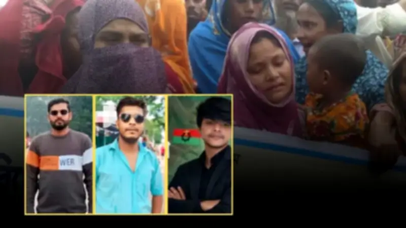রংপুরে রিকশাচালক হত্যা; ছাত্রদলের তিন নেতা বহিষ্কার