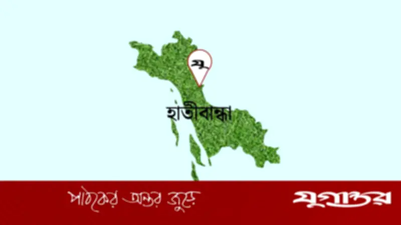 লালমনিরহাটে পুলিশের ওপর হামলা, হাতকড়াসহ মাদক কারবারি ছিনতাই